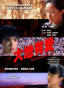 免费播放一区二区三区